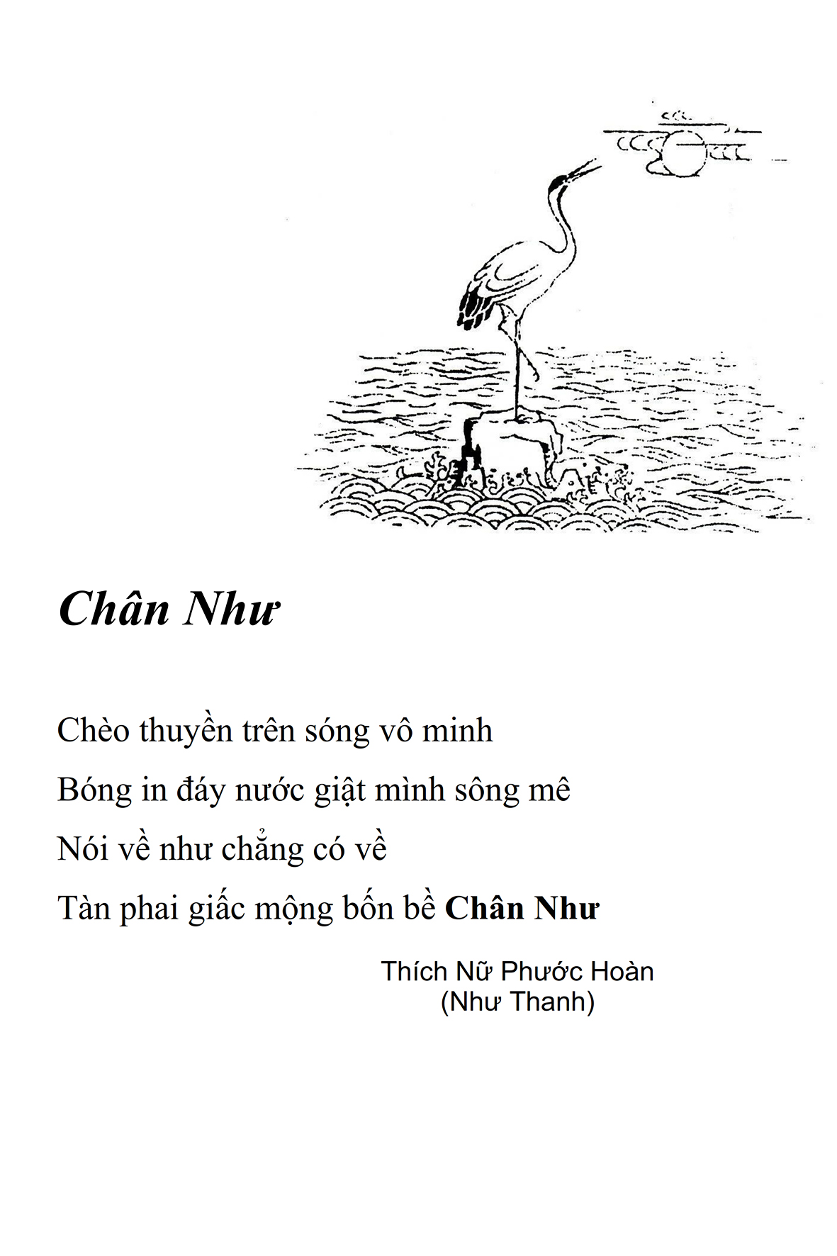Chan Nhu