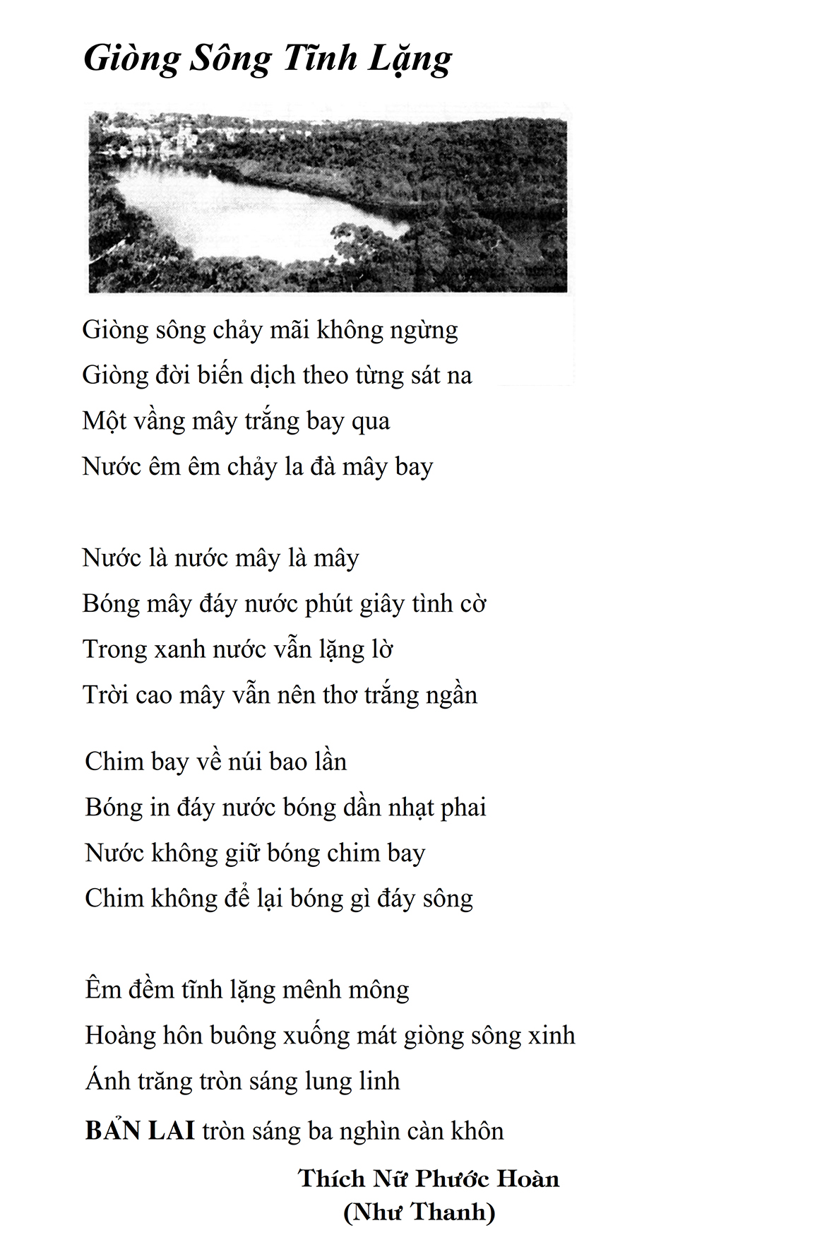 Dong Song Tinh Lang