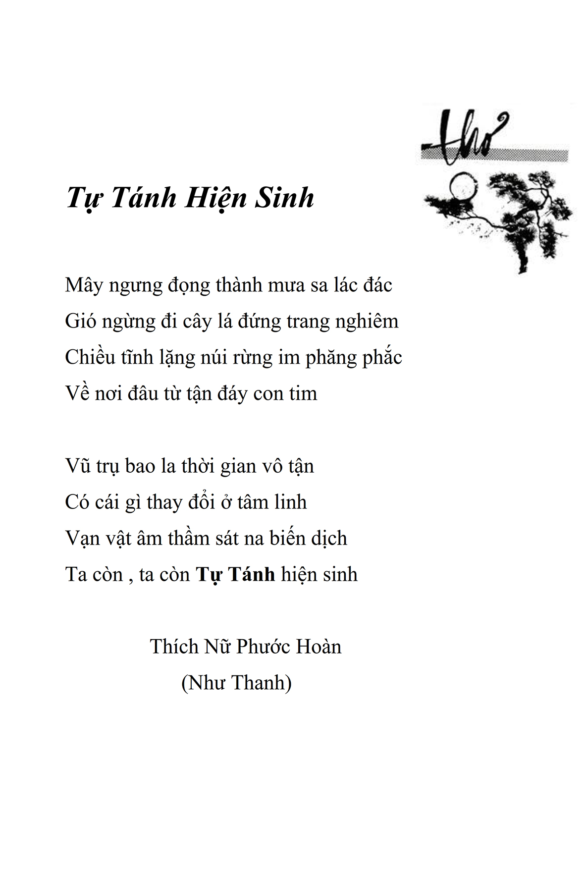 Tu Tanh Hien Sinh