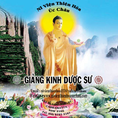 Kinh Dược Sư Kinh Dược Sư image