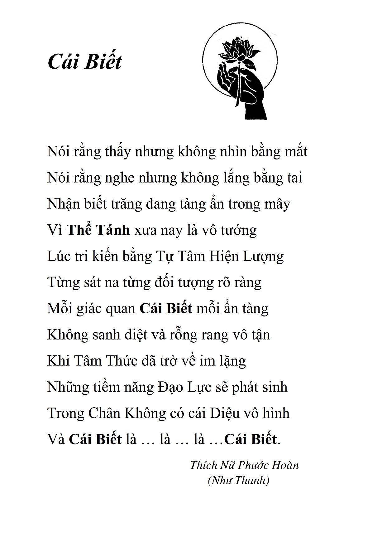 Cai Biet