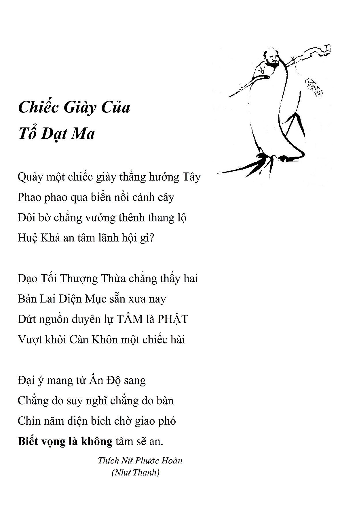 Chiec Giay Cua To Datma