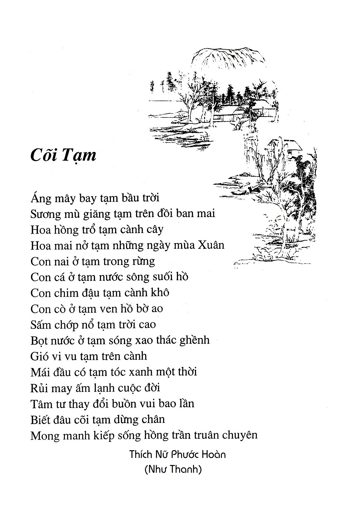 Coi Tam