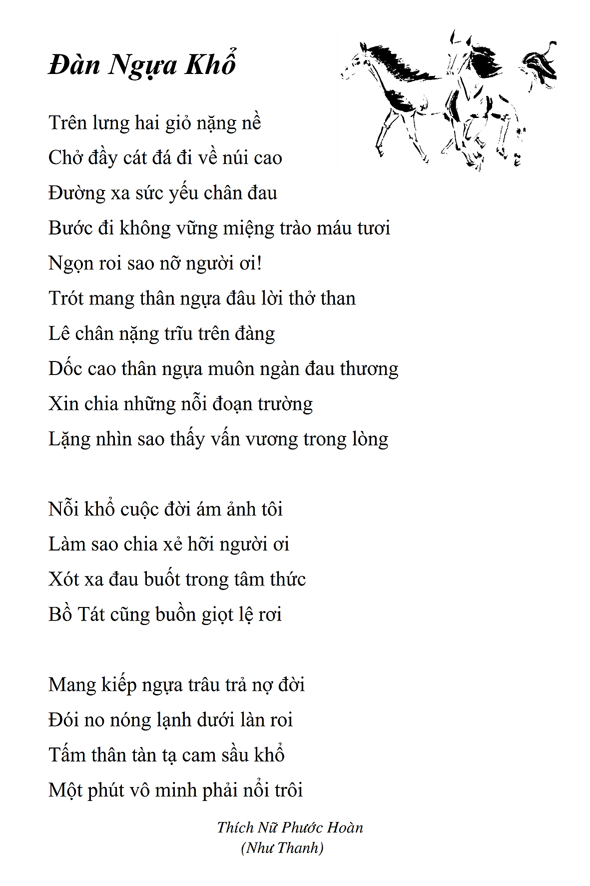 Dan Ngua Kho