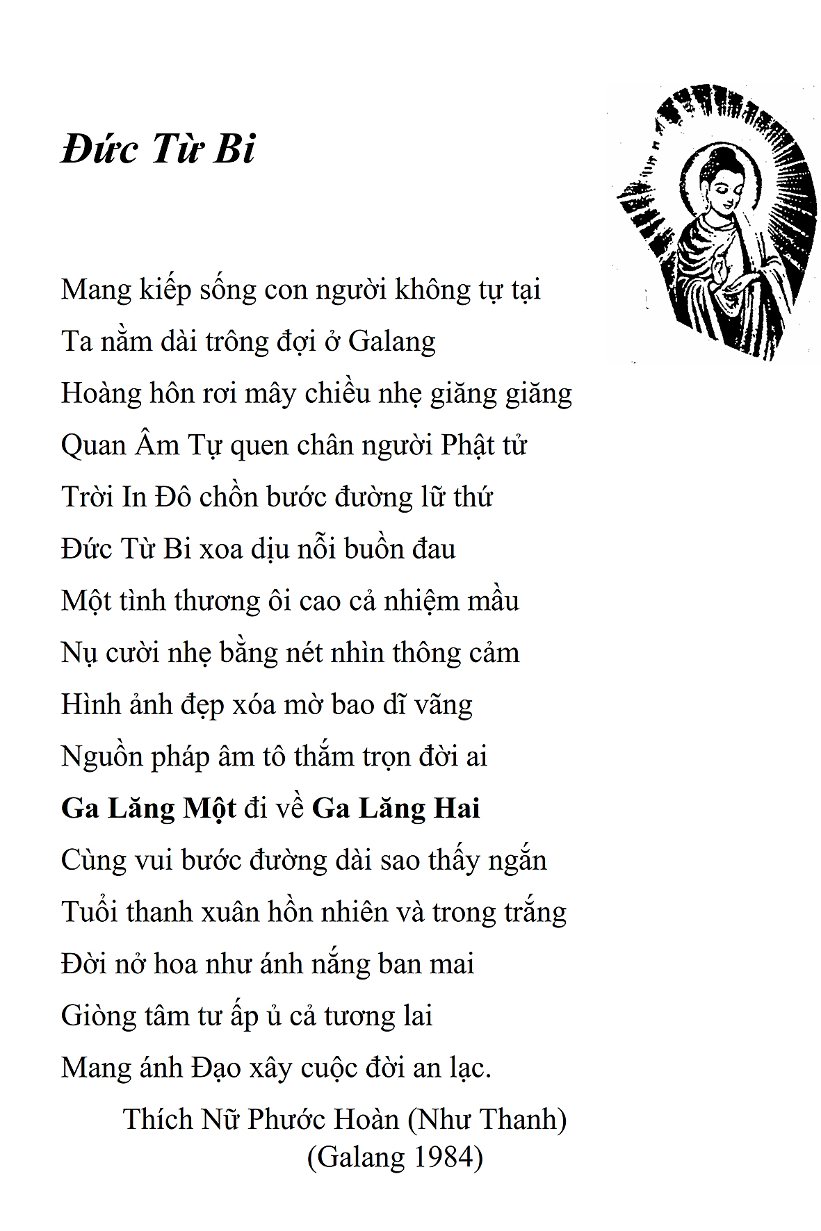 Duc Tu Bi