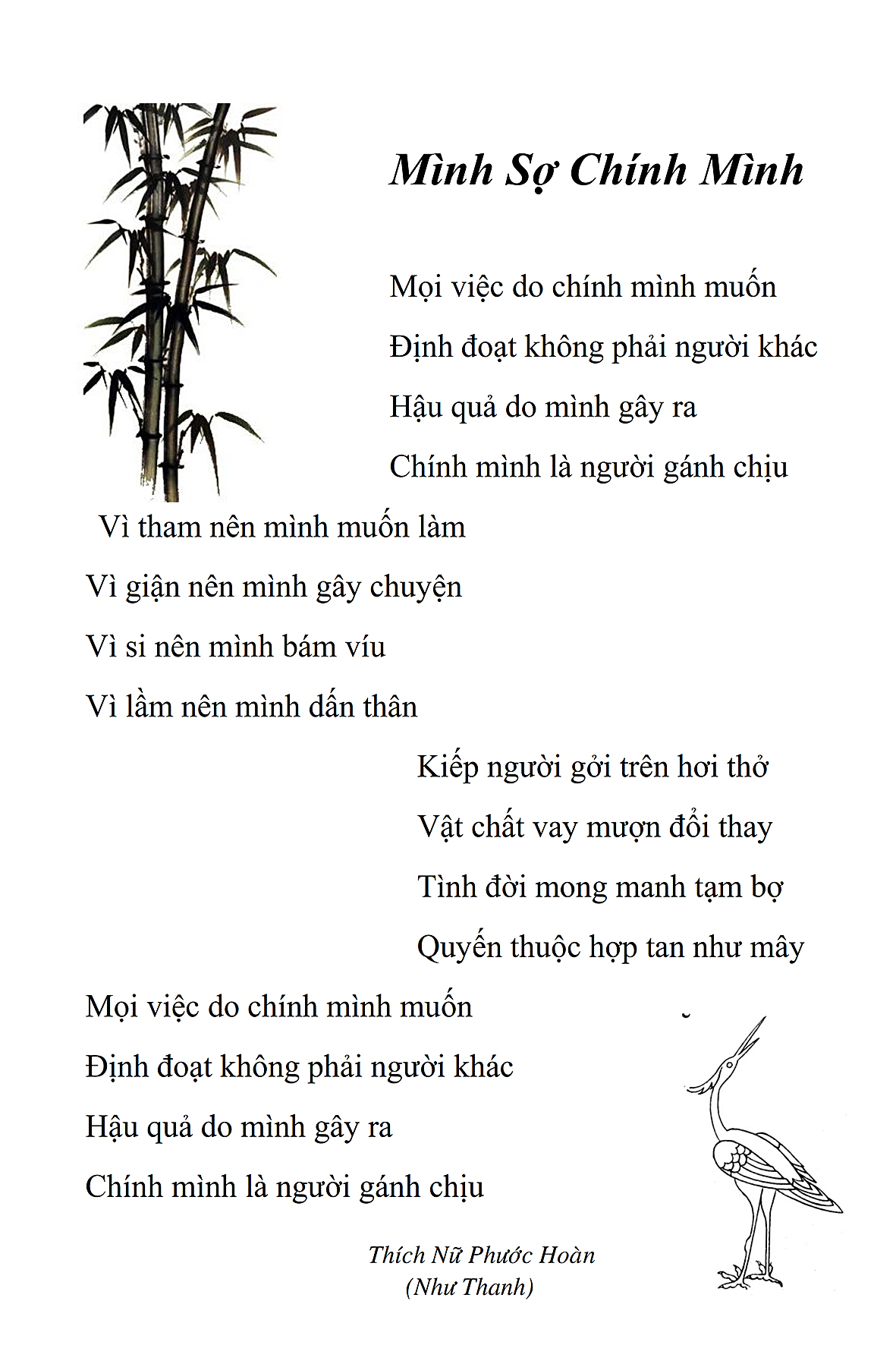 Minh Soc Chinh Minh