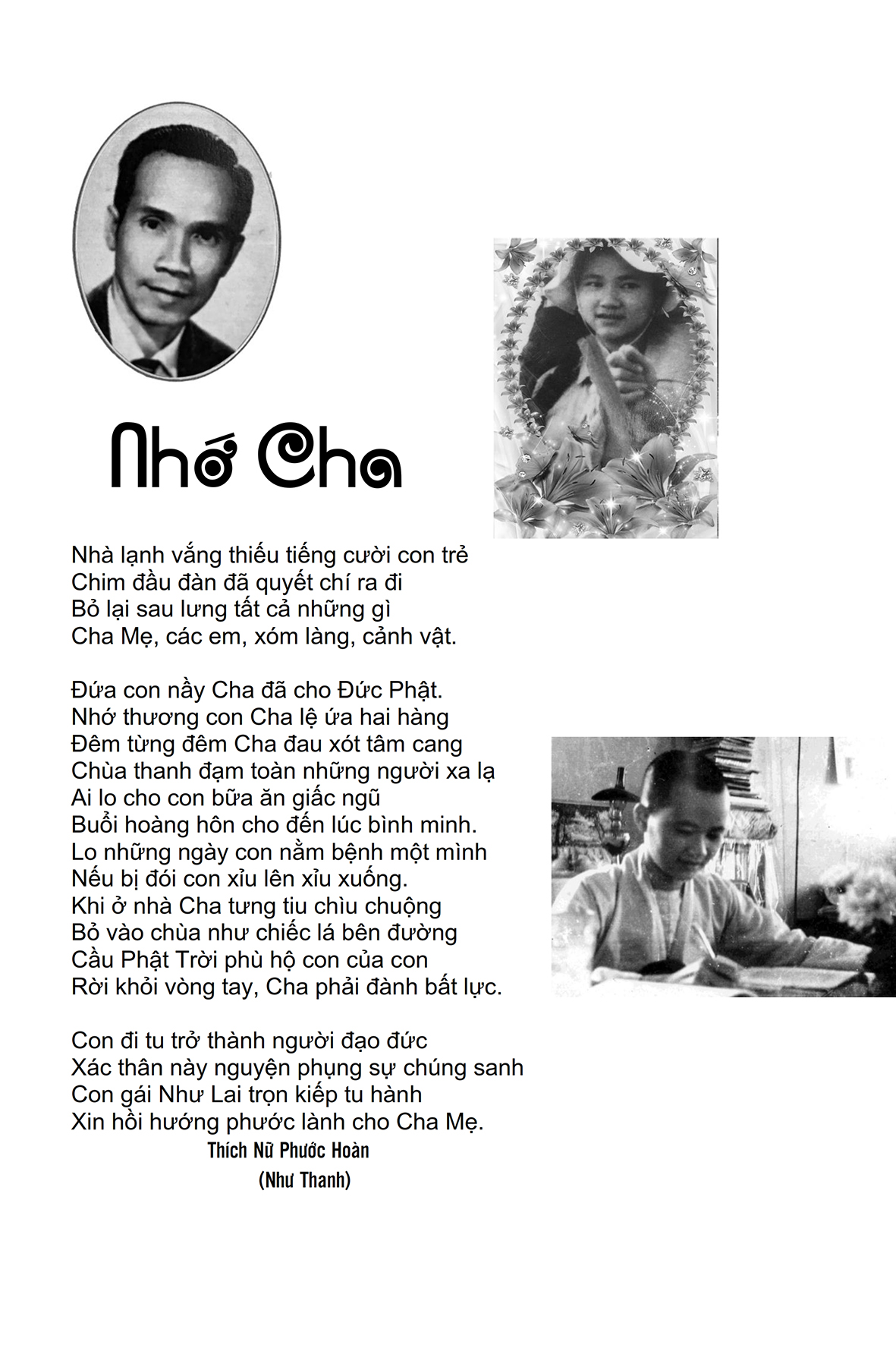 Nho Cha