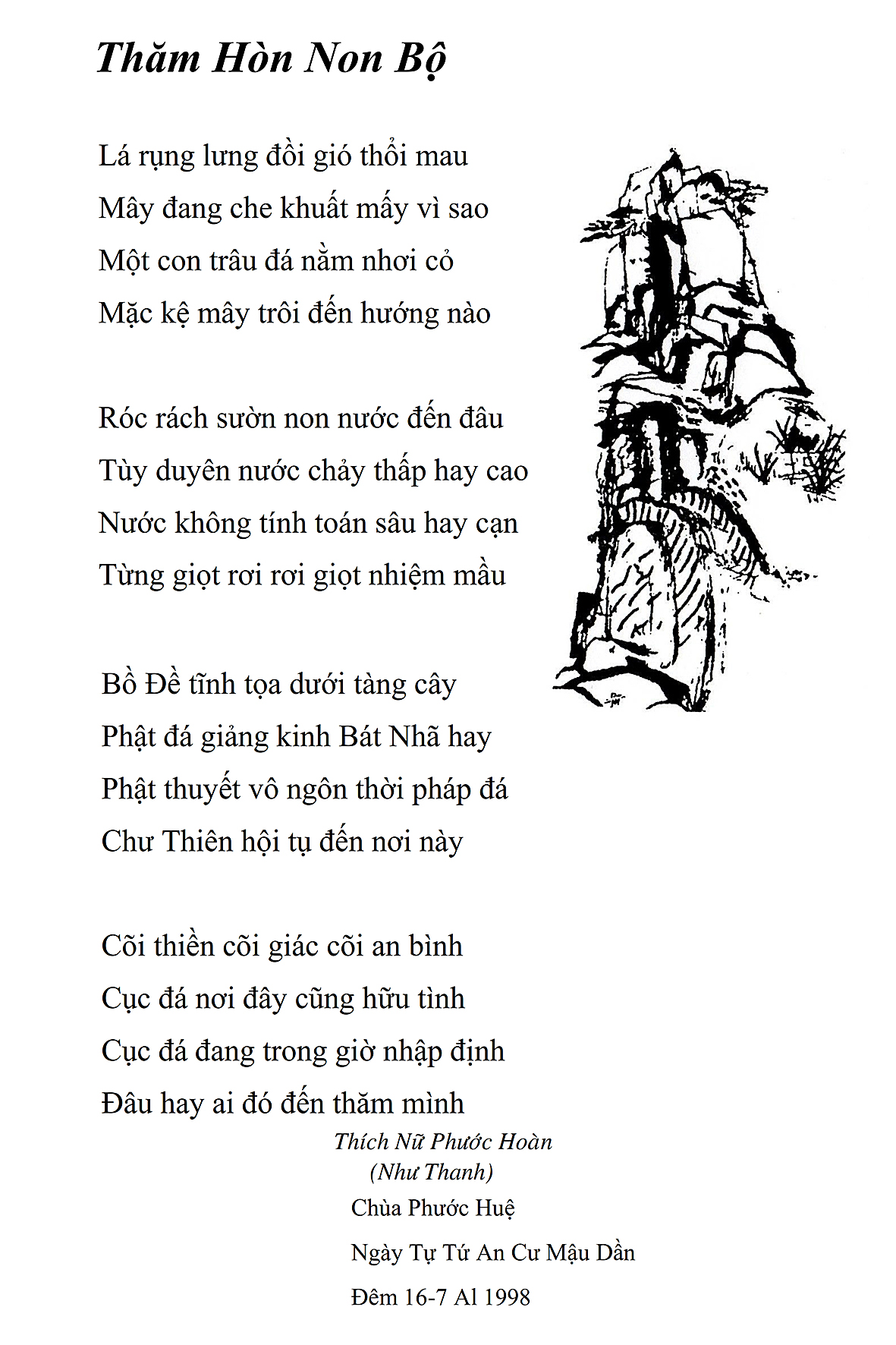 Tham Hon Non Bo