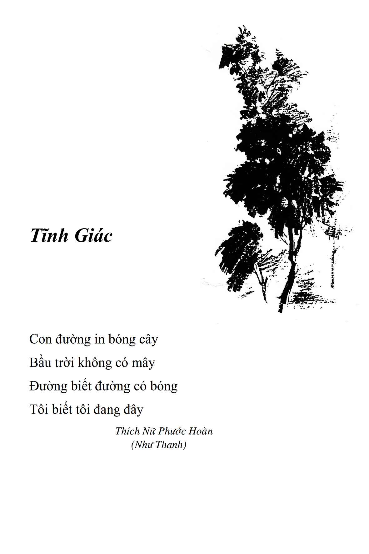 Tinh Giac