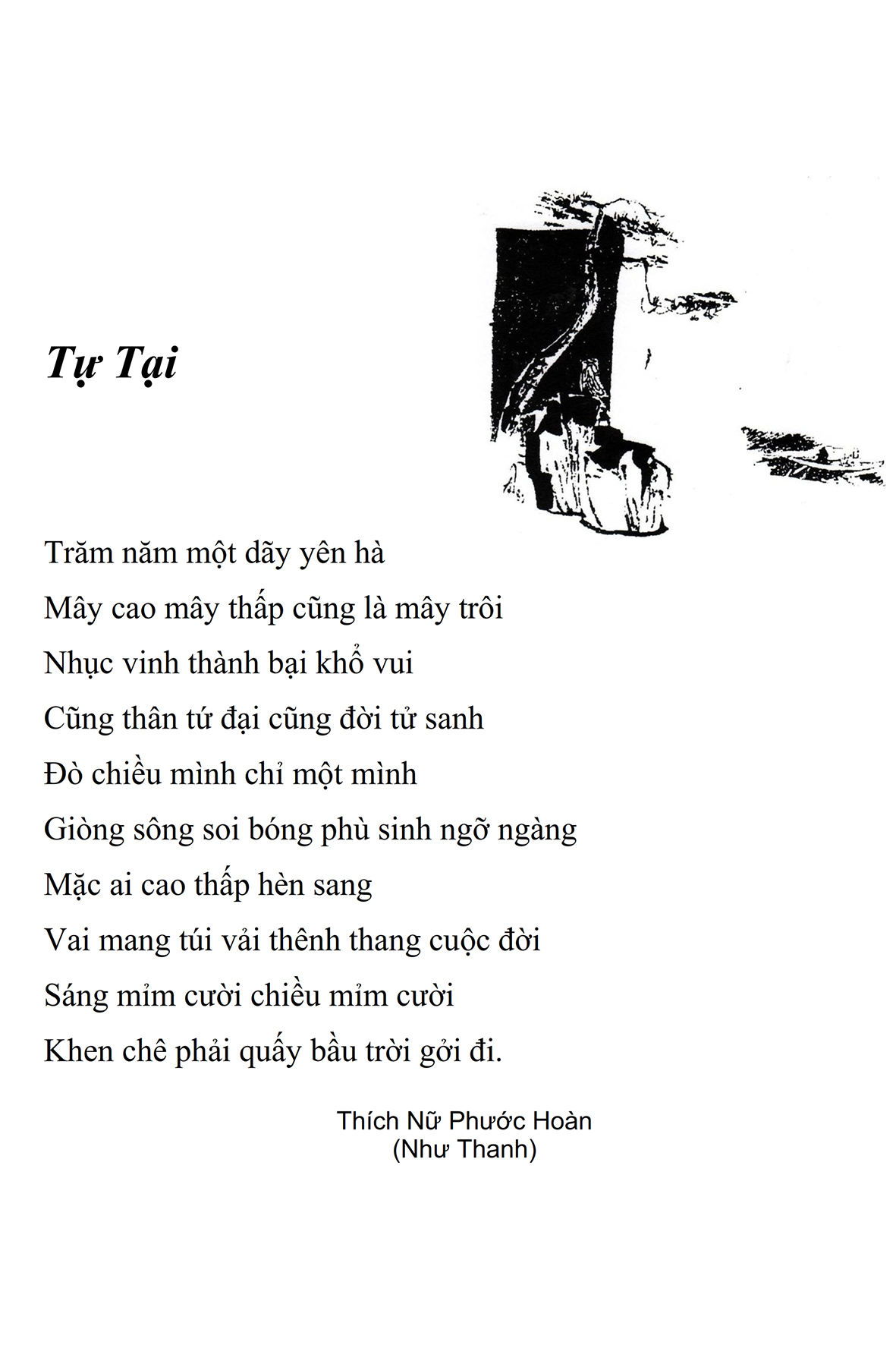 Tu Tai