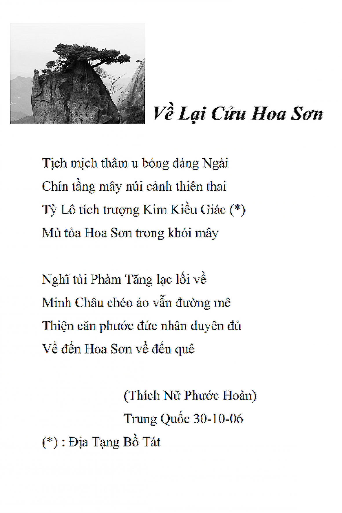 Ve Lai Cuu Hoa Son